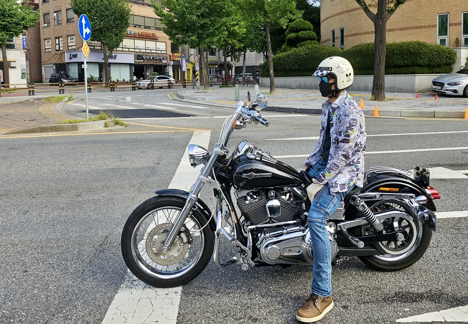 신호 대기